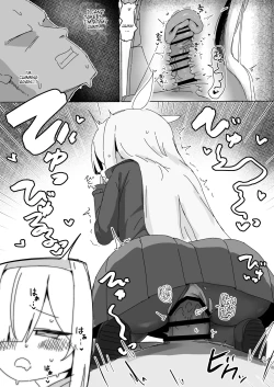 Page 16 of AroPla ni Shiboritorareru Hon | A Book About Being Sqeezed Dry by Arona and Plana