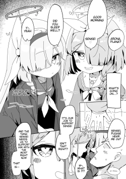 Page 4 of AroPla ni Shiboritorareru Hon | A Book About Being Sqeezed Dry by Arona and Plana