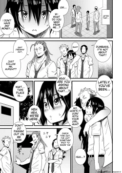 Page 119 of Dosukebe Saimin Revenge