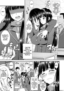 Page 147 of Dosukebe Saimin Revenge