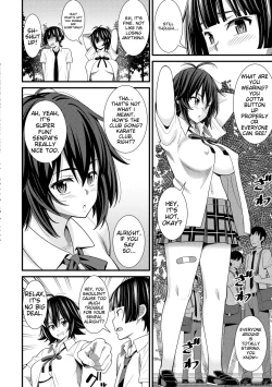 Page 186 of Dosukebe Saimin Revenge