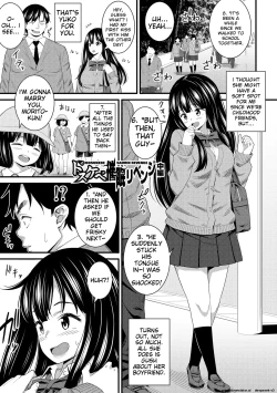 Page 25 of Dosukebe Saimin Revenge