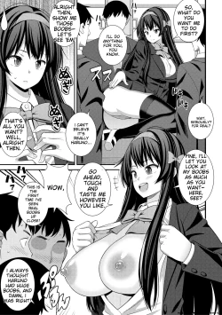 Page 69 of Dosukebe Saimin Revenge