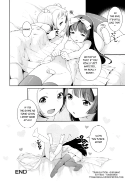 Page 125 of Futanari Relations