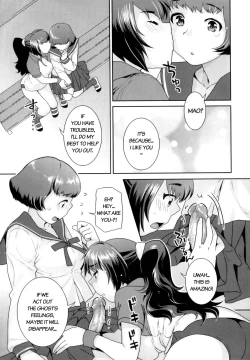 Page 21 of Futanari Relations