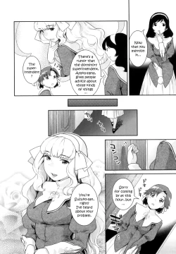 Page 46 of Futanari Relations
