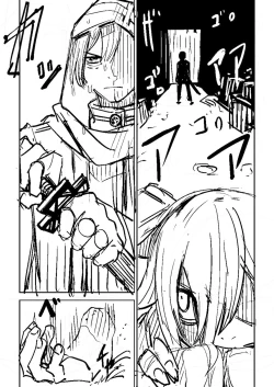 Page 419 of Sachiusu Stray Girl