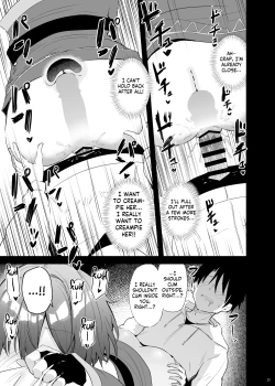 Page 25 of Megumin Cosplayer to Off-Pako Gokko