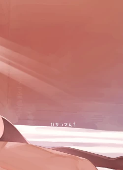 Page 50 of Isekai Mesu Yuusha