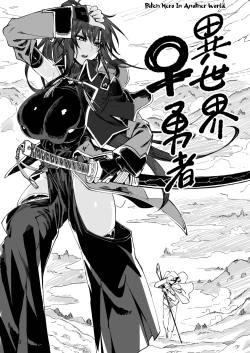 Page 8 of Isekai Mesu Yuusha