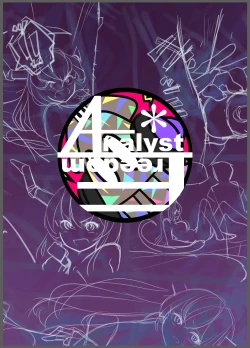 Page 32 of Typhon o Daku Hon | 和提丰双修的本