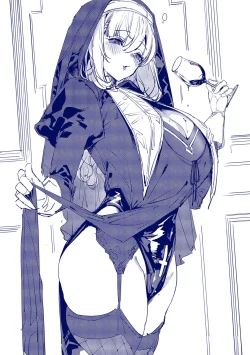 Page 220 of DA RA SHI NA SISTER