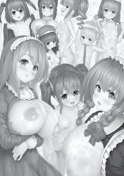 Page 213 of Tsunagari Zakari〜12 Musume 12 Shoku〜