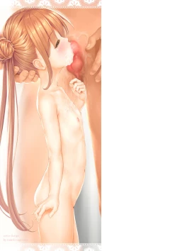 Page 214 of Tsunagari Zakari〜12 Musume 12 Shoku〜