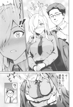 Page 6 of Kanna to Hatsujouki