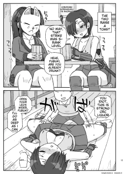 Page 13 of Onna Boukensha o Suiminkan Suru Kuso Yado| A shitty inn that rapes female adventurers while they sleeprank PT