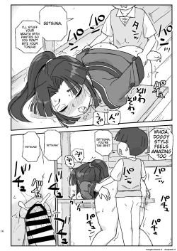 Page 14 of Onna Boukensha o Suiminkan Suru Kuso Yado| A shitty inn that rapes female adventurers while they sleeprank PT