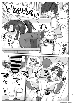 Page 15 of Onna Boukensha o Suiminkan Suru Kuso Yado| A shitty inn that rapes female adventurers while they sleeprank PT