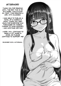 Page 52 of Bijutsubu no Kyonyuu Kouhai ga Nude Model ni Natta Kekka Amari ni Ero Sugite Ore no Geijutsu ga Bakuhatsushita Hanashi