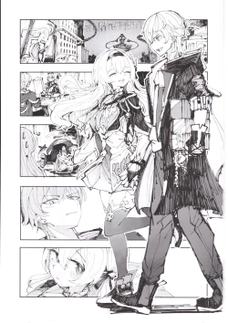 Page 2 of Unmei wa Trailblazer no Heya de