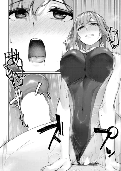 Page 112 of COMIC Mugen Tensei 2024-12