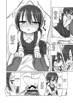 Page 18 of Satori Youjo to Lolicon to