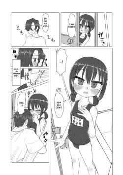 Page 194 of Satori Youjo to Lolicon to