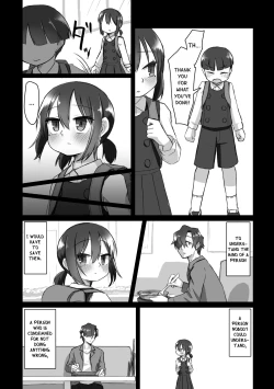 Page 208 of Satori Youjo to Lolicon to