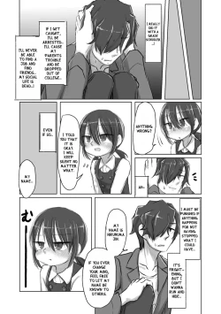 Page 22 of Satori Youjo to Lolicon to