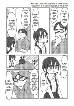 Page 52 of Satori Youjo to Lolicon to