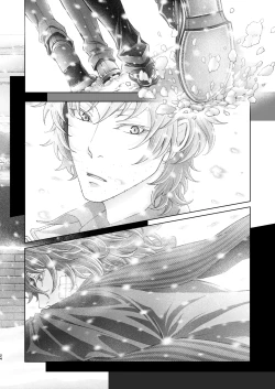 Page 23 of Haru no Yuki