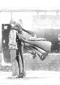 Page 24 of Haru no Yuki