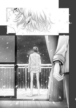 Page 65 of Haru no Yuki