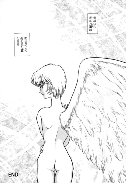 Page 102 of ProjectE Daiichiji Chuukanhoukoku