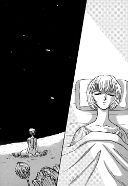 Page 104 of ProjectE Daiichiji Chuukanhoukoku