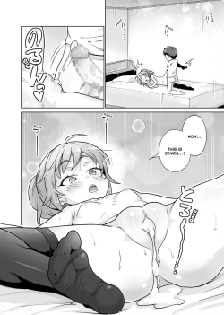Page 28 of Batsu Game de Joshi ni H na Meirei Shichaimashita!! | I Gave a Girl Perverted Orders for her Punishment Game!!