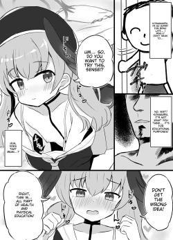 Page 18 of Haramase Shussan Archive