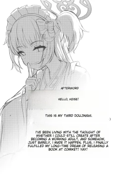 Page 26 of Momoyo no Yuuwaku | Temptation of One Hundred Nights