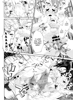 Page 79 of Kitsune Musubi Ni | Tying the Knot with a Fox 2