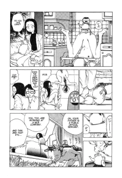 Page 4 of Douryoku Koujou | The Power Plant