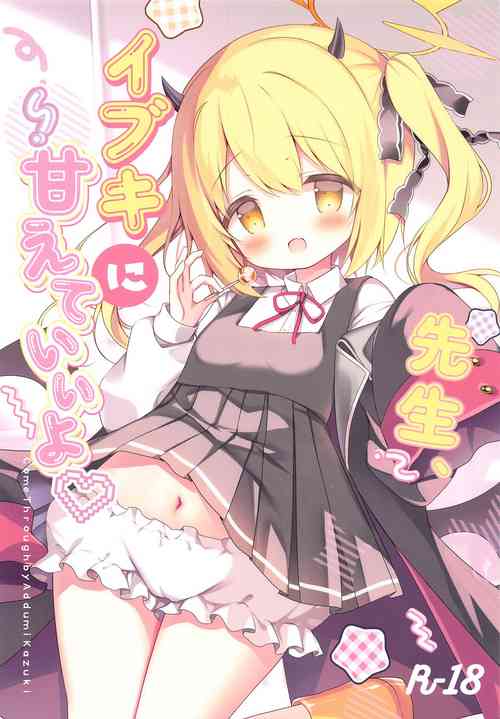 Download Sensei, Ibuki ni Amaete Ii yo