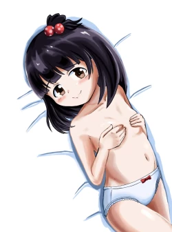 Page 20 of Iku-chan to!