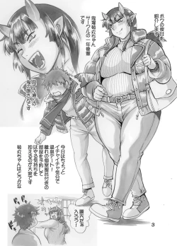 Page 2 of Pocha Muki! Oni