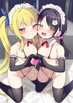 Page 2 of Mesugaki Wakarase Saimin 3