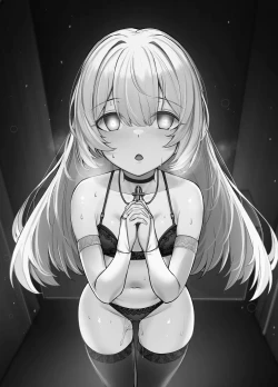 Page 3 of Seisona Sister o Saimin Suru Hon