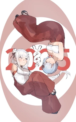 Page 1 of Subaru x Emilia and Rem New Year 2025