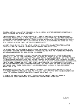 Page 28 of Otaku ni Yasashi Benki-kun. Chuu