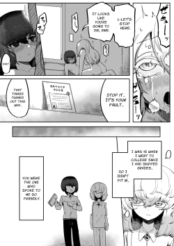 Page 26 of Kininaru Anoko ni Kawareteru | She Keeps Me As A Pet