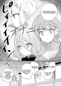 Page 36 of Minna de Ecchi na Yurikatsu Appli3 Zenpen | A Sexy Yuri App 3Part 1