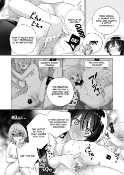 Page 57 of Minna de Ecchi na Yurikatsu Appli3 Zenpen | A Sexy Yuri App 3Part 1